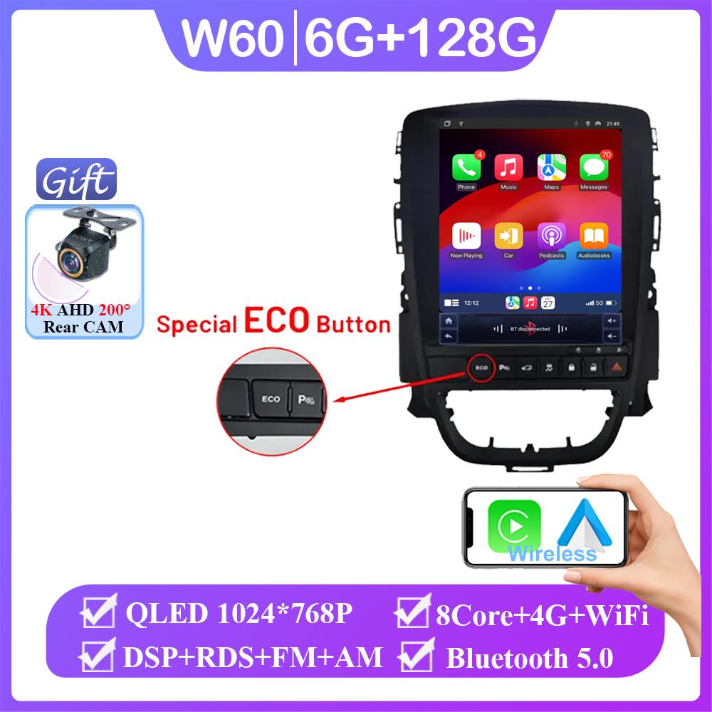 Carplay Vertical  Wireless Android Auto For Opel Astra J 2009-2015 Car Radio 9.7 Inch Radio 8Core FM AM Multimedia