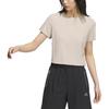 Adidas T Shirt Women's Wonder Taupe JI9805