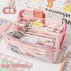 Large Capacity Pencil Case Multi-Layer Pencil Bag Stationery Pencil Bag Students Back To School Storage Bag Office Stationery