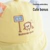 Adorable Mesh Baby Baseball Cap - Windproof and UV Protection