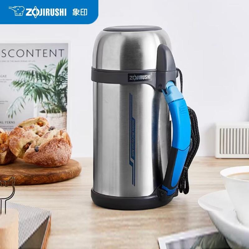 

Zojirushi Stainless Steel Insulated Pot 1.3L