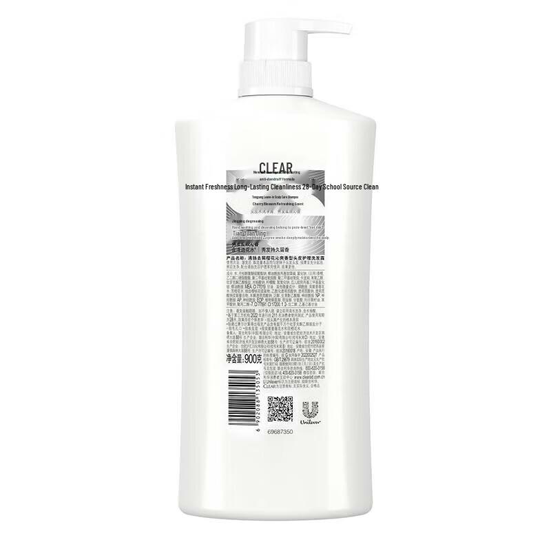 DOVE Hand Wash & Clear Anti-Dandruff Shampoo Bundle