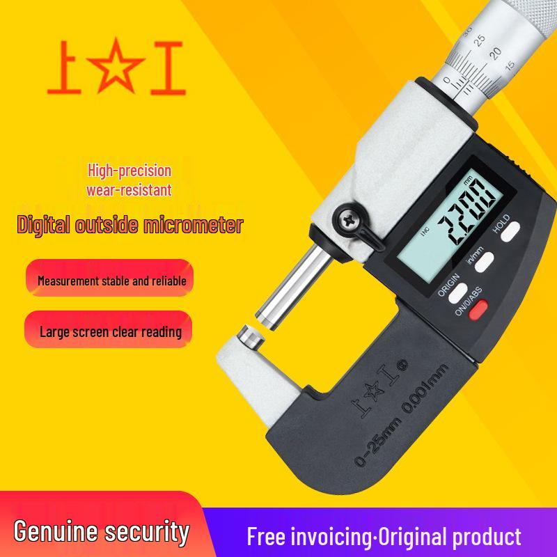 Shanggong 0-25mm High Precision Digital Micrometer 0.001mm