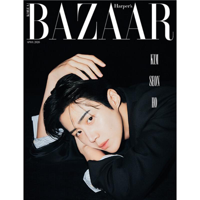 Bazaar Korea A-F type 2026.4 (Cover: Mark, Moon Ga-young, Kim Seon-ho)