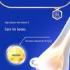 Mengniu Yourui Premium Goat Milk Powder (Multi-Vitamin, High Calcium, Selenium)