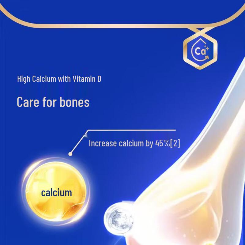 Mengniu Yourui Premium Goat Milk Powder (Multi-Vitamin, High Calcium, Selenium)