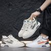 Hot Selling New High Top Men'S Board Shoes Korean Version Versatile Student Casual Sports Shoes Men'S Single Shoes