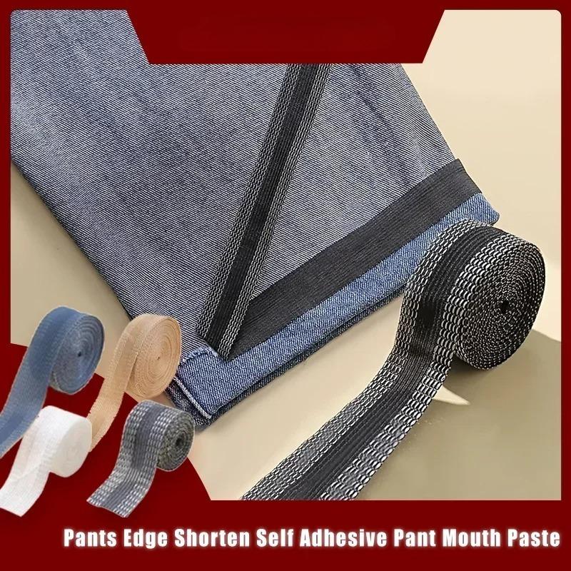78.74inch Pants Edge Shorten Self Adhesive Pant Mouth Paste Iron on Hem Fabric Fusing Hemming Ironing DIY Sewing Tape Stitch
