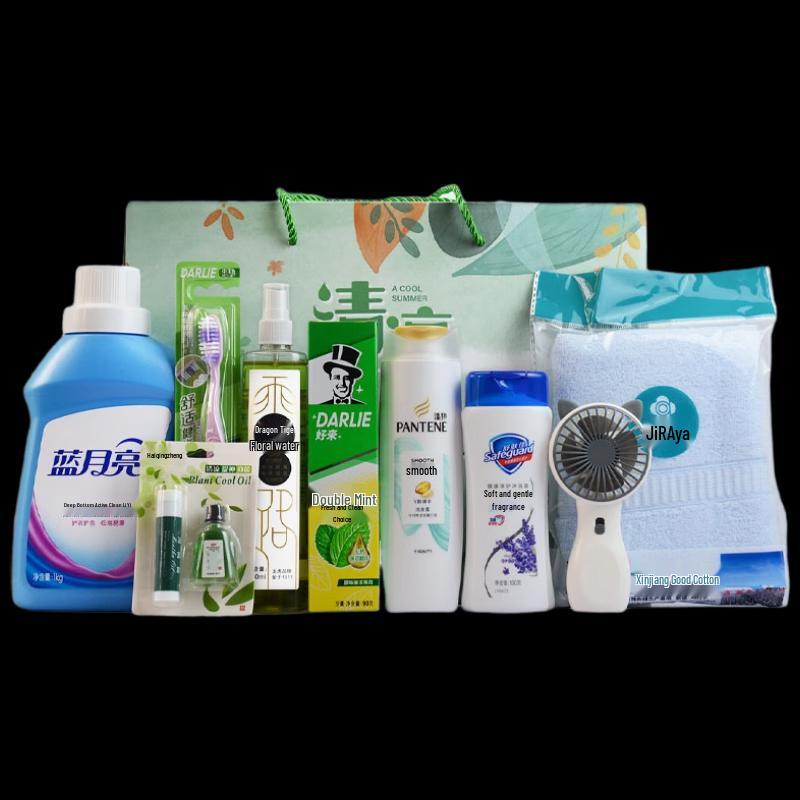 Yisanwei Personal Care & Daily Essentials Gift Set