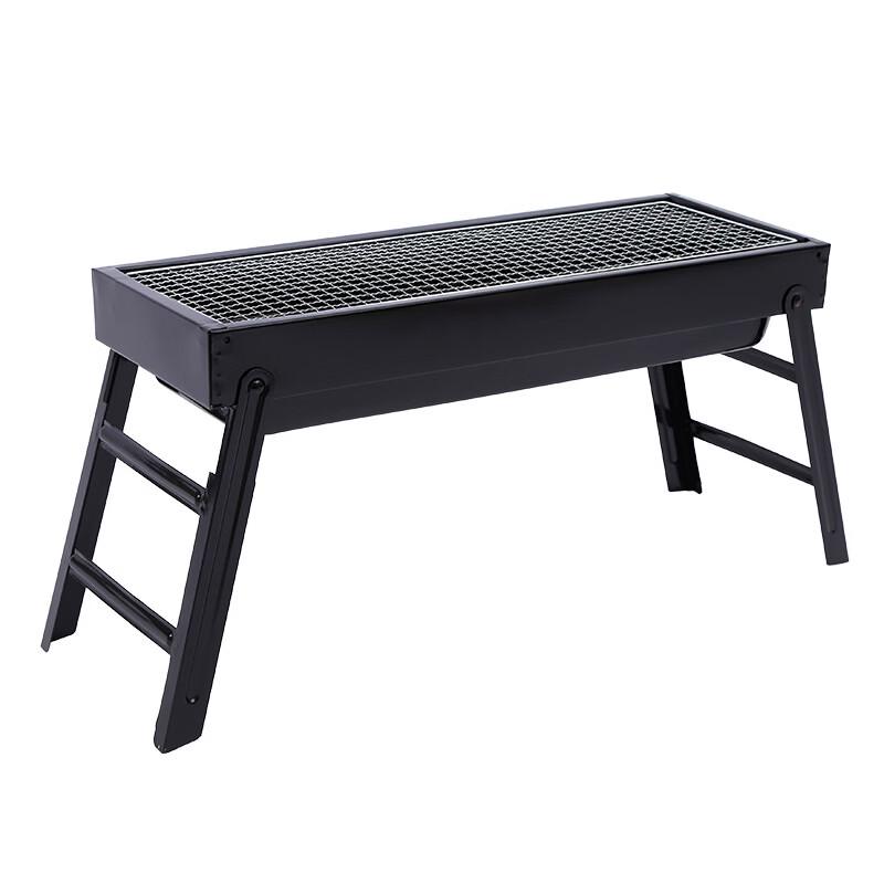 SMVP Foldable Charcoal BBQ Grill