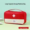 Portable Foldable Travel Medicine Bag - Large Capacity Emergency & Household Storage
