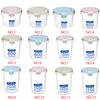 Transparent Sealed Cans for Kitchen Plastic Grain Storage Boxes Cans for Food