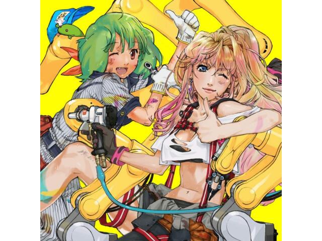 

CD Good job Sheryl Nome starring May n Ranka Lee Megumi Nakajima VTCL-35289 NEW