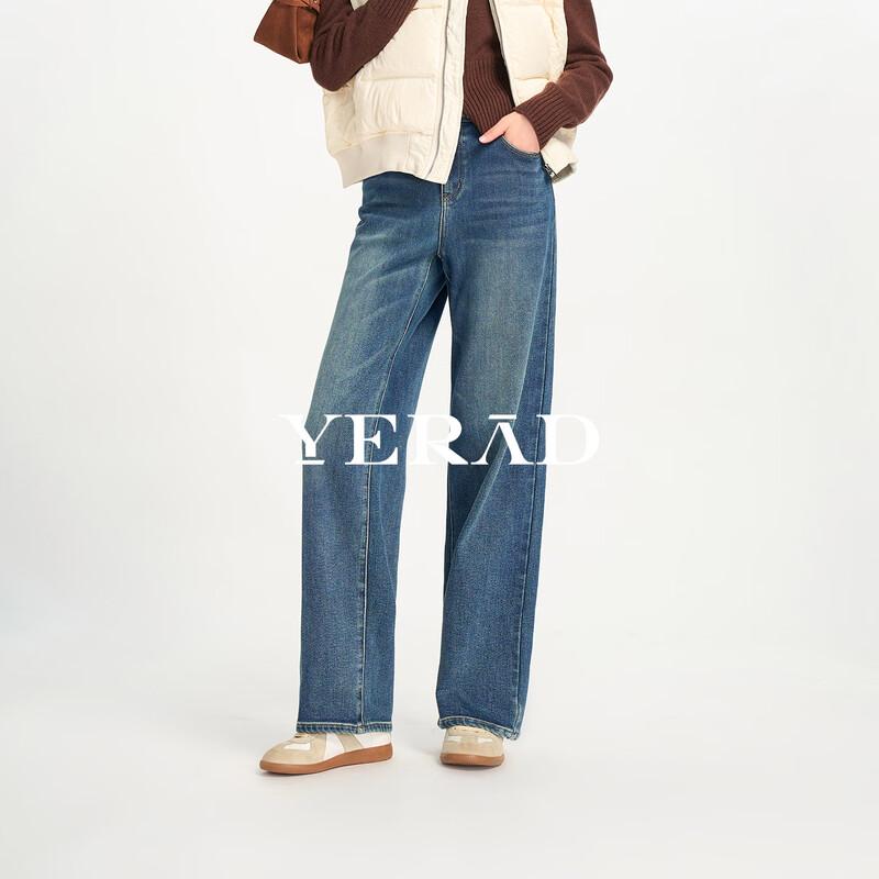 YERAD Women's Loose Fit Straight-Leg Jeans