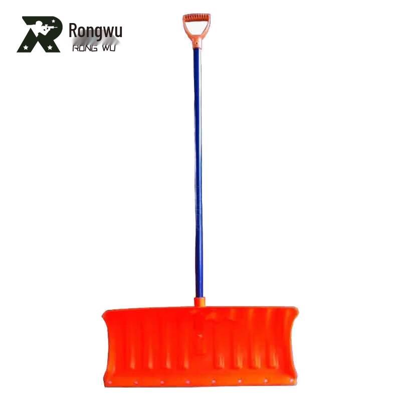 Heavy-Duty Snow Shovel & Pusher Tool