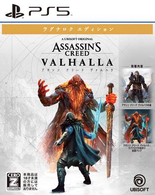 Creed Valhalla Ragnarok Edition PS5 Rating Assassin's - [CERO "Z"]