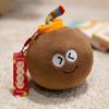 Sausage Plush Orange Keychain Toy Cartoon Stuffed Doll For Cute Gift Student