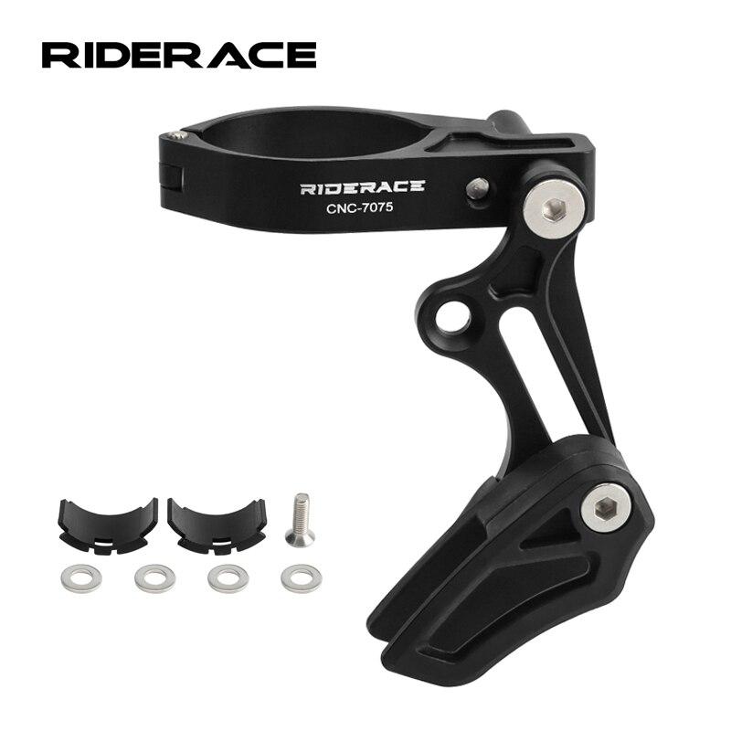 

Bike Single-disc Chain Guide Bicycle Chain Protector Aluminum Alloy Adjustable Positive Negative Teeth Stabilizer Cycling Parts
