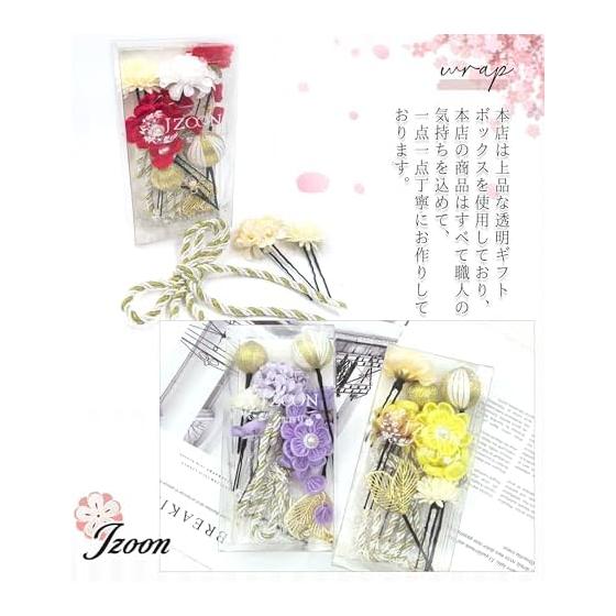 JZOON Hair Accessories Tsumami Zaiku Hanging Ornaments Flowers Kumihimo Wafuku Beads Leaf Butterfly Pearl-like for Entrance Ceremonies, Graduations,