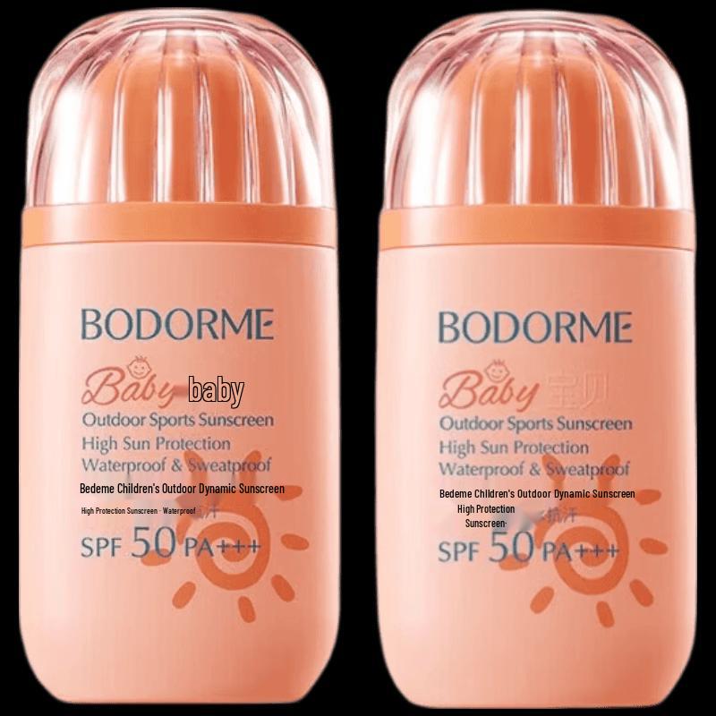 Bodcrme Children s Outdoor Sunscreen SPF50 (2-Pack)