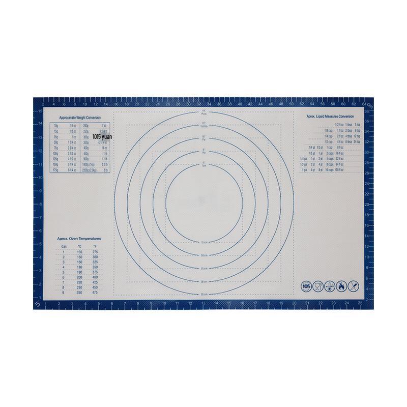 MDNG Food-Grade Silicone Baking Mat