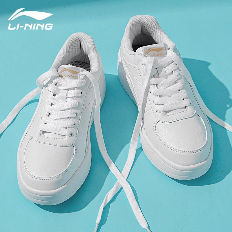 Li-Ning Men's 2025 Casual Platform Sneakers