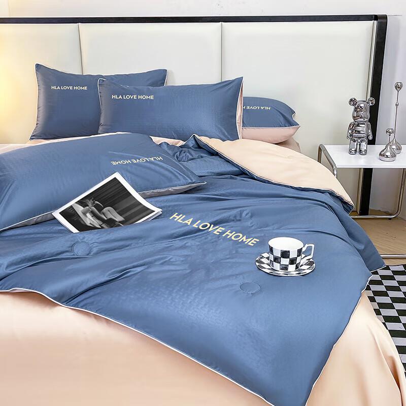 HLA Ice Silk Summer Cooling Quilt