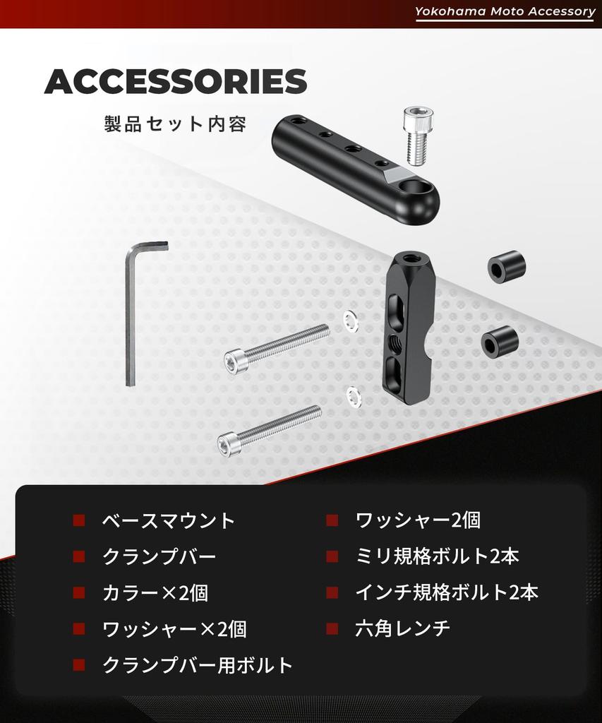 Kaedear Motorcycle Clamp Motorcycle Clamp Mirror Brake Motorcycle Master Cylinder Clamp Bar Bar, Multi-Bar, Mount, Holder, Holder, Holder,