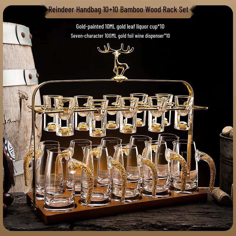 Jun Shiqi UD Baijiu Glass Decanter & Shot Cup Set with Deer Stand 1 Decanter, 10 Cups & Deer Stand