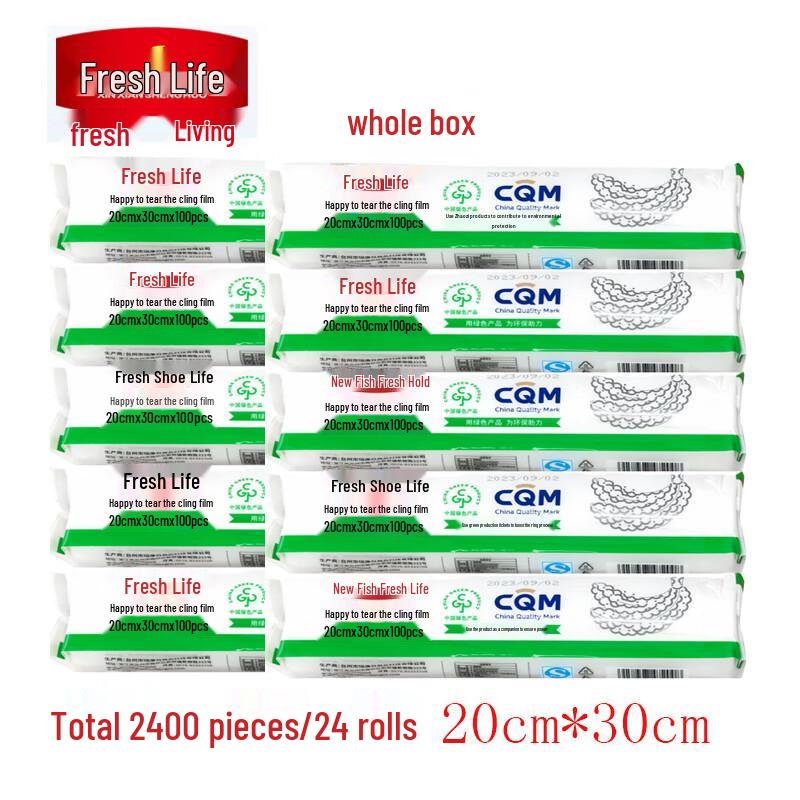 Fresh Life Disposable Thickened Food Storage Bags