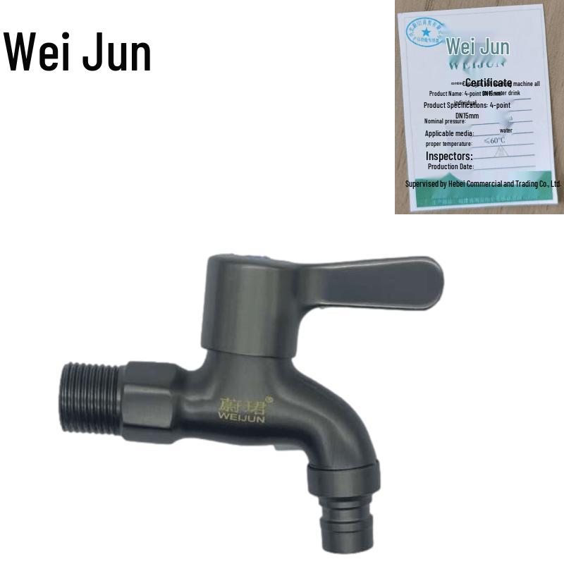 Gun Gray All-Copper Single Cold Washing Machine Faucet
