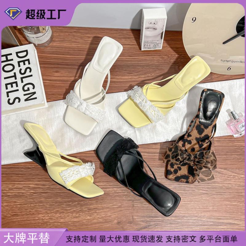 2025 summer new high-heeled sandals women are not tired of foot temperament square head cool slippers women wear high-end slippers women