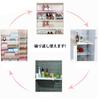 Flat Tension Shelf, 30-40cm Wide, 35cm Deep, Scalable, Adjustable Tiered Separators, for Wardrobes, Cupboards, and Bathrooms (Random Colors)