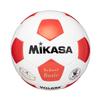MIKASA Fußball Zertifizierte Größe 5 Hoch und Mittel Empfohlener Innendruck Ball, (Für Erwachsene, Hochschulen, Schulen, Schulen), Handgenäht, SVC502SBC, 0.8