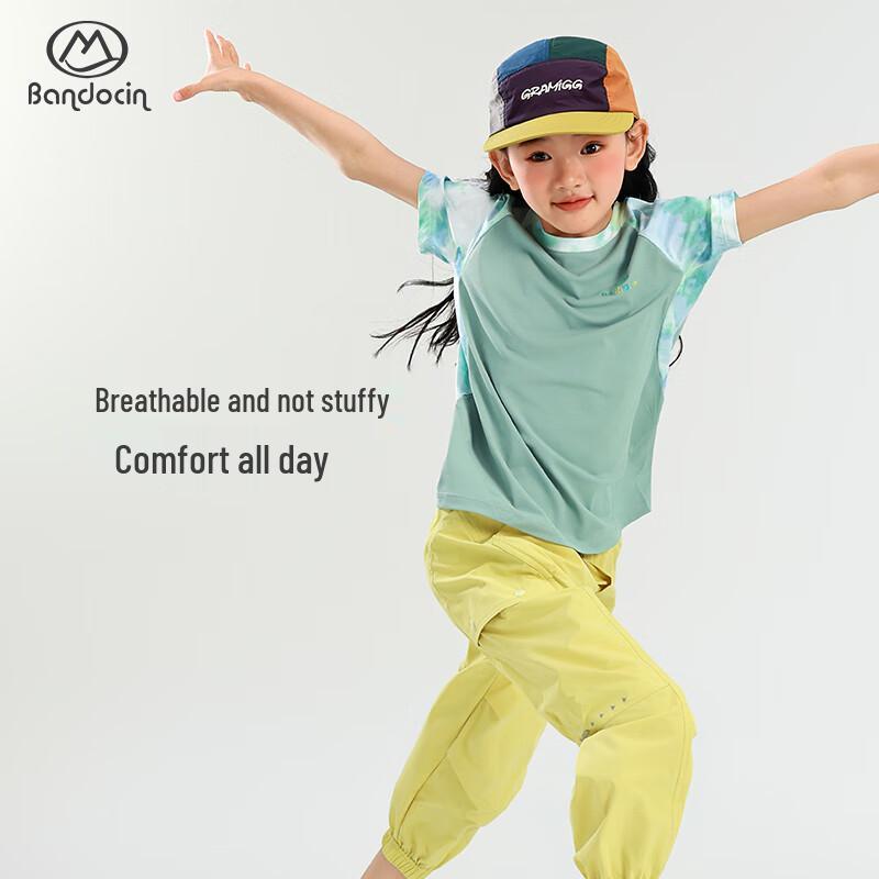 Ban Du Xian Girls' Quick-Dry Short-Sleeve Sports T-Shirt