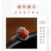 Adjustable Open Ring Women Men Copper Floral Daisy Design Natural Red Agate Boho Vintage Style Jewelry