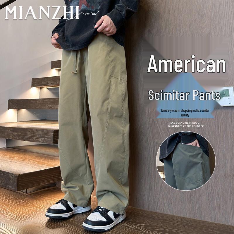 Men's Casual Loose Straight Cargo Pants