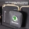 AES1 For Skoda Oxford Cloth Car Charge Cable Case Organiser Waterproof Charging Gun Storage Bag Kamiq Karoq Octavia 2 3 Rapid Scala