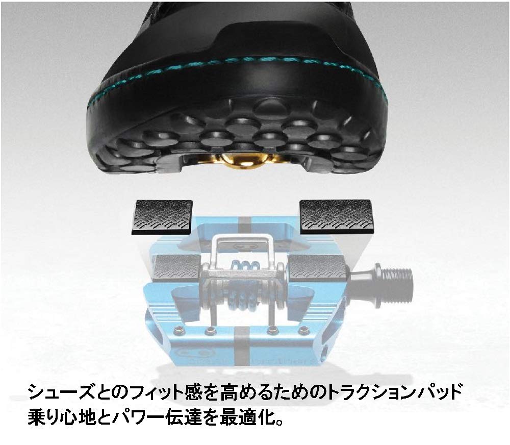 CRANKBROTHERS Mallet E11 Black Pedals,