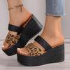 Leopard Print Open-Toe Platform Slippers for Women, Plus Size Thick-Soled Slippers