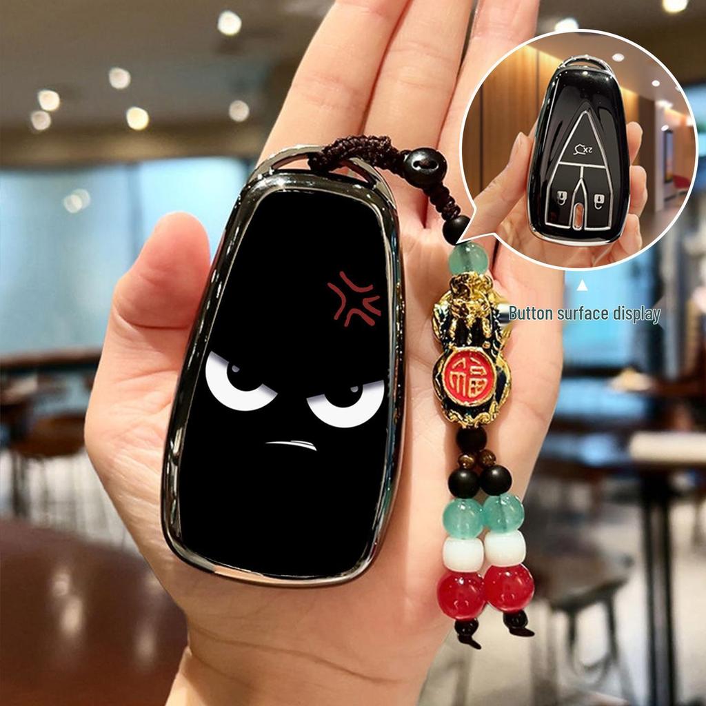 Changan CS75/CS55 Plus & EADO UNIV Key Cover and Buckle Case