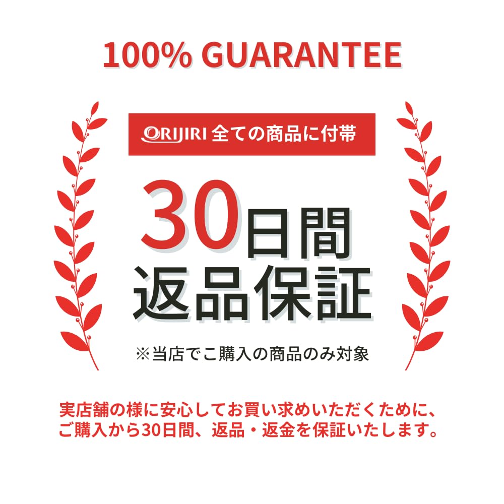 ORIJIRI Damen-Bewerbungstasche, A4-Tragetasche, Arbeitstasche, Stilvolle und Beliebte Businesstasche, PU-Leder, Großes Fassungsvermögen, 2-Wege