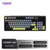 Tastatură Mecanică Personalizată Rapoo V700DIY-98 cu 98 de Taste și Mod Triplu