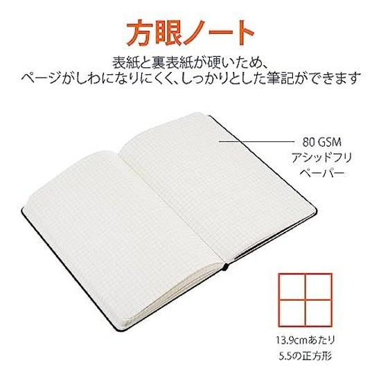 Basics Notebook Classic Graph A5 Slim (Width 13cm x Height 21cm) Black