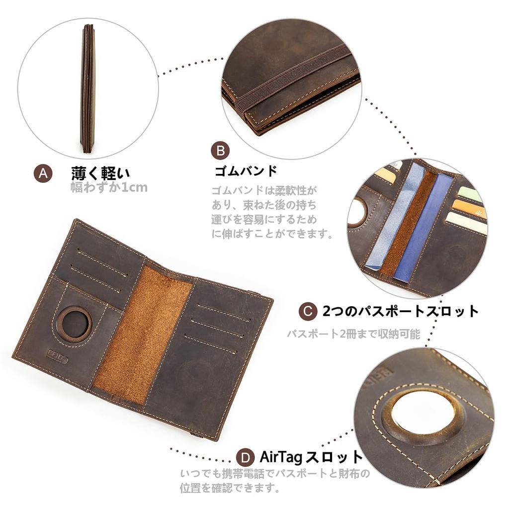 RFID Genuine Leather Passport Case 2 with Air Tag Slot [Contact's Series] Anti-Theft (for Passports)