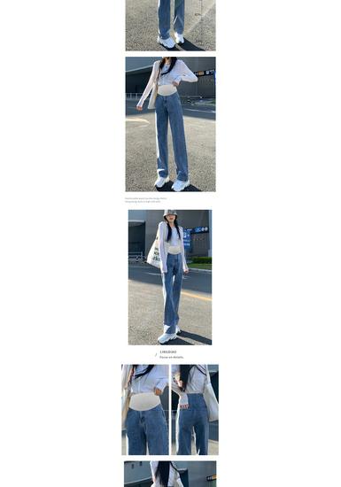 2025 Versatile High Elasticity Wide-Leg Maternity Denim Pants