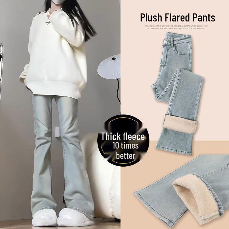 

Женские джинсы микро-клеш с высокой посадкой на флисовой подкладке на зиму 2025 года - Стройнящие, Универсальные, Модные, Облегающие брюки XS (75-85 jin)