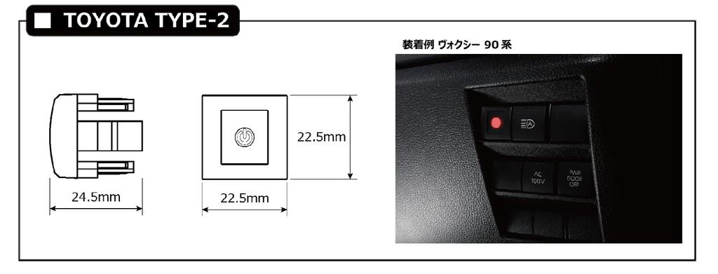 BLITZ TV Canceller Kit with Navigation Control Manual TV for Toyota GR 60 Prius Lane Change with Display and for 90 Noah and 90 Voxy with and Display