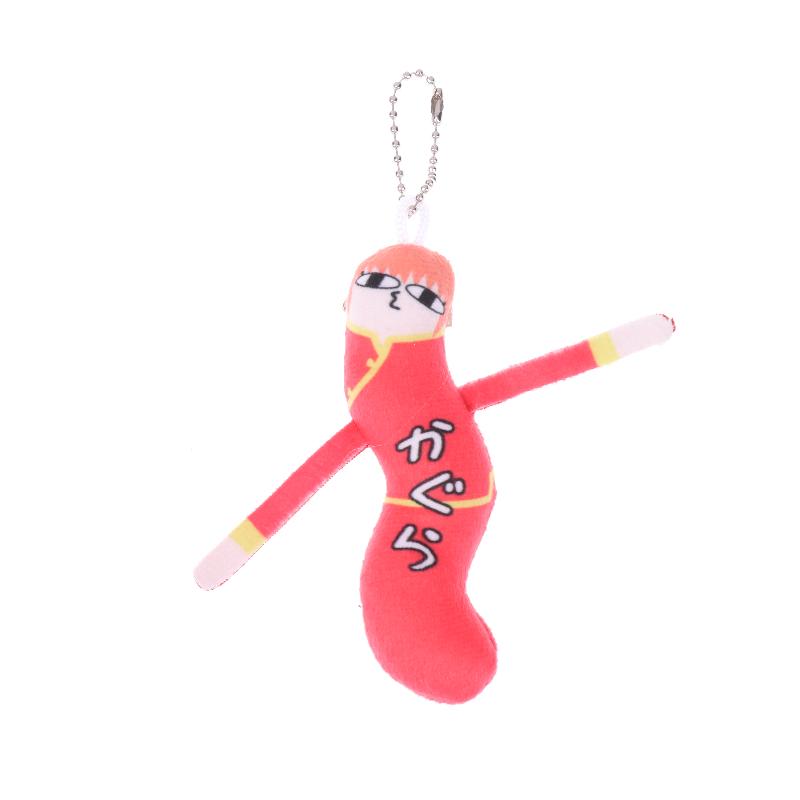 Cartoon Game Anime Gintama Plush Toys Funny Twisting Man Plush Keychain Cosplay Dolls Lovely Bag Pendant Hanging Decoration