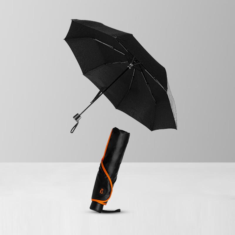

K.S. KS-803 Folding Sun/Rain Umbrella